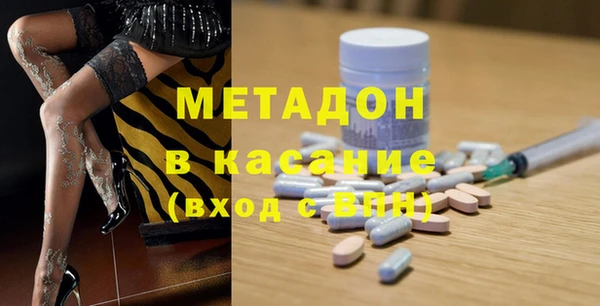 mix Аркадак