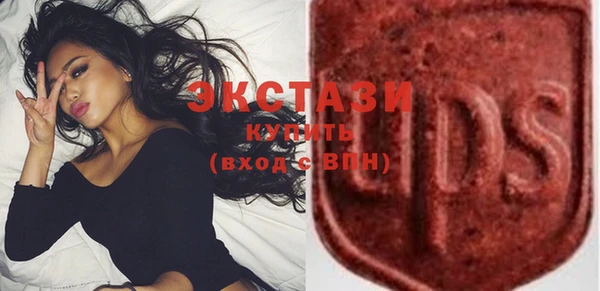 мет Арсеньев
