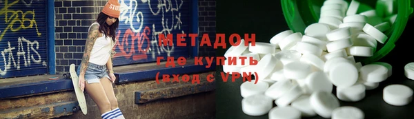 герыч Балахна