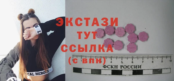 мет Арсеньев