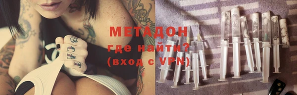 mix Аркадак