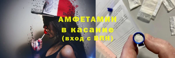 мяу мяу мука Баксан