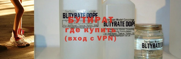 мяу мяу мука Баксан