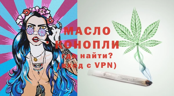 mix Аркадак