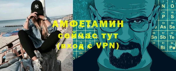mix Аркадак