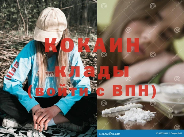 тгк Приозерск