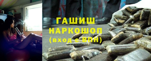 мет Арсеньев