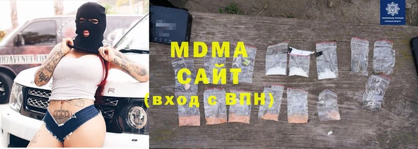 мет Арсеньев