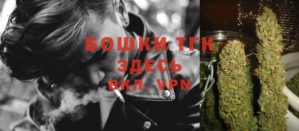 mix Аркадак
