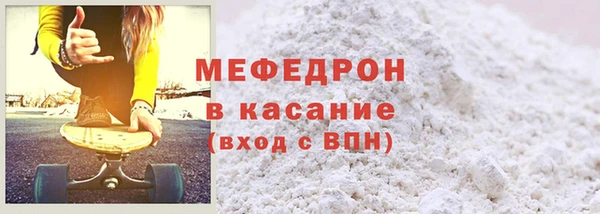мет Арсеньев