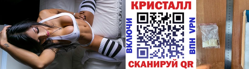 Первитин пудра  Тотьма 