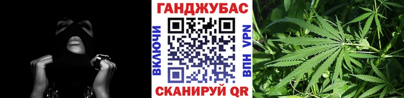 МАРИХУАНА тримм  магазин  наркотиков  Тотьма 